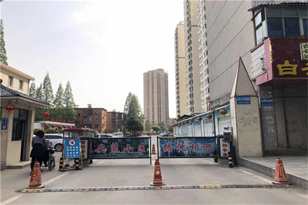 碧桂园凤凰台3室2厅2卫105m270万