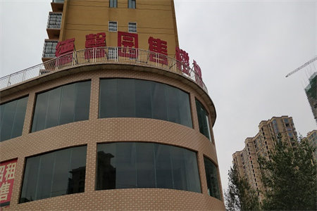 电视背景墙插座高度多少最合适